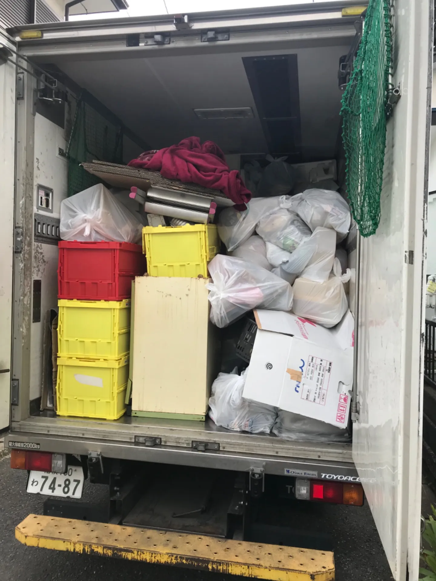 相模原市南区 不要品回収